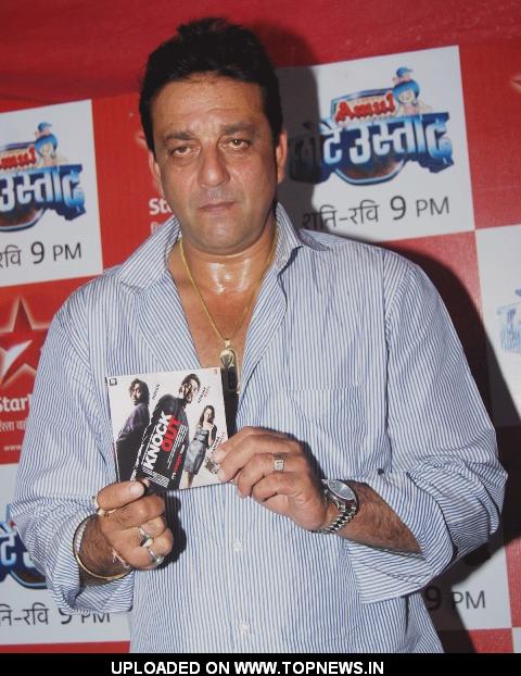 Sanjay Dutt On The Set of Chhote Ustaad